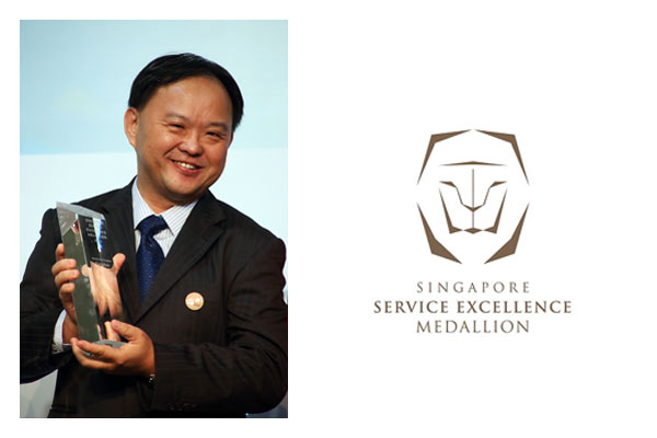 FotoHub Singapore Service Excellence Medallion 2015